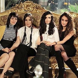 Foto Amor de contrabando