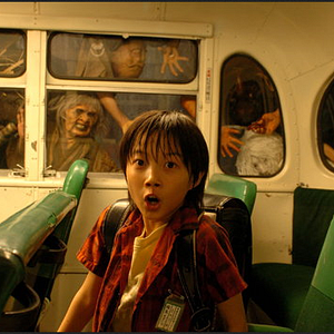 Foto La gran guerra yokai