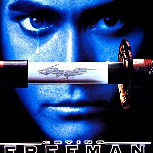 Foto Crying Freeman: Los paraísos perdidos