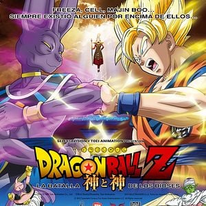 Foto Dragon Ball Z: La batalla de los dioses