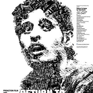 Foto The Return to Homs