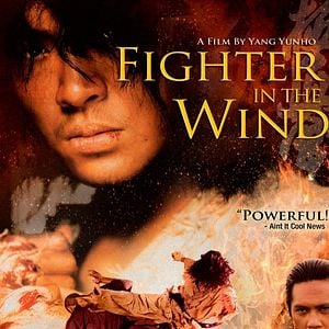 Foto Baramui Fighter