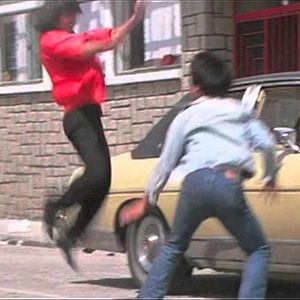 Foto Duelo del dragón y el tigre