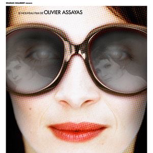 Foto Viaje a Sils Maria