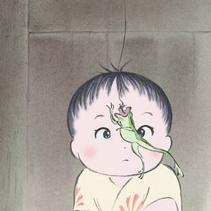Foto El cuento de la princesa Kaguya