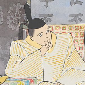 Foto El cuento de la princesa Kaguya