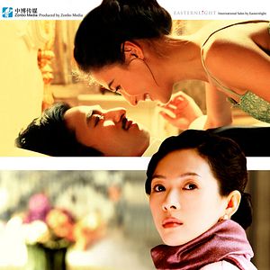 Foto Dangerous Liaisons