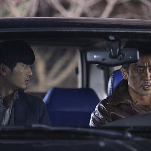 Foto The Target (El objetivo)