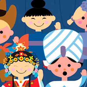 Foto It's a Small World