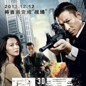 Foto Firestorm (Fuego cruzado)