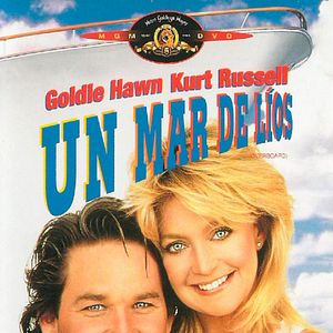 Foto Un mar de líos