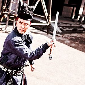 Foto El joven detective Dee. El poder del dragón marino Zulu