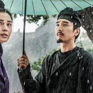 Foto El joven detective Dee. El poder del dragón marino Zulu