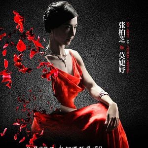 Foto Dangerous Liaisons