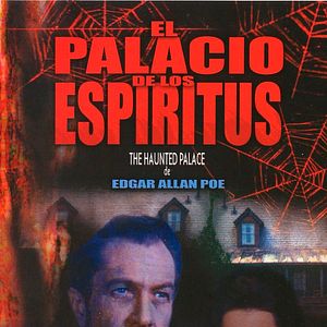 Foto El palacio de los espíritus