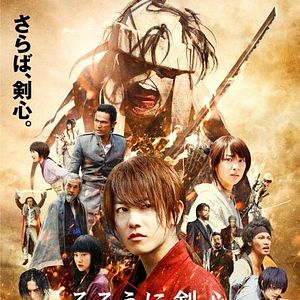 Foto Kenshin, el guerrero samurái 2: Infierno en Kioto