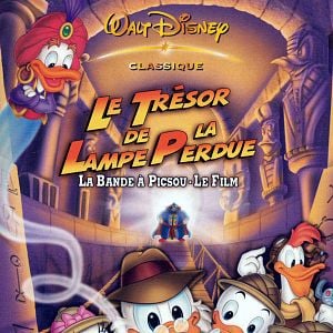 Foto PatoAventuras, la película: El tesoro de la lámpara perdida