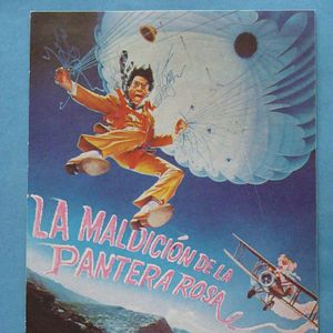 Foto La maldición de la Pantera Rosa