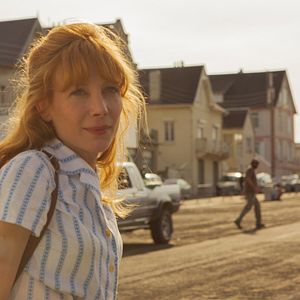 Foto Julie Depardieu