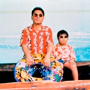 Foto El verano de Kikujiro