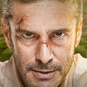 Foto Relatos Salvajes