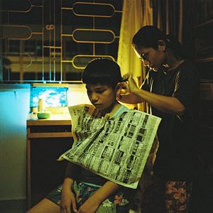 Foto Retratos de familia