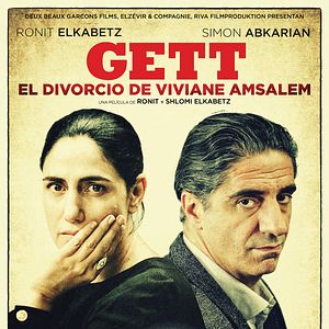 Foto Gett: el divorcio de Viviane Amsalem