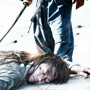 Foto Kenshin, el guerrero samurái 3: El fin de la leyenda