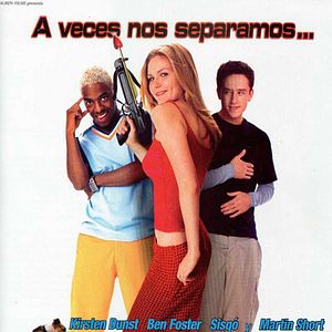 Foto Así es el amor