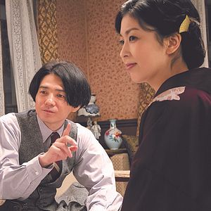 Foto La casa del tejado rojo