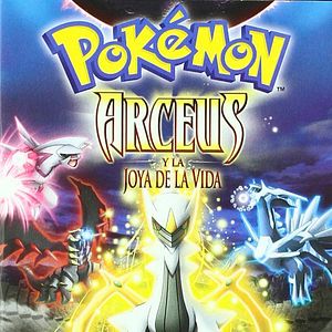 Foto Pokemon 12: Arceus y la joya de la vida