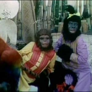 Foto O Trapalhão no Planalto dos Macacos