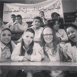 Foto Sarah-Laure Estragnat