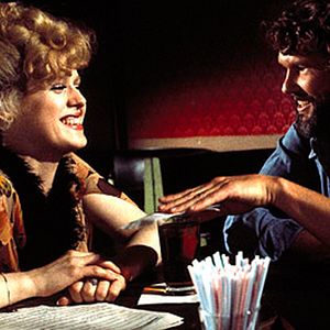 Foto Fuerza de vigilancia