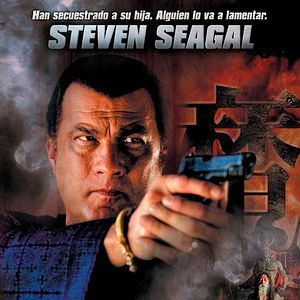 Foto Las entrañas de la bestia