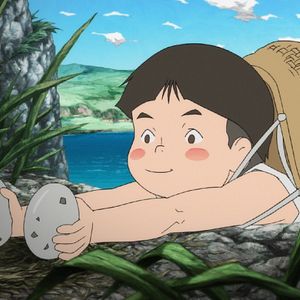 Foto La isla de Giovanni