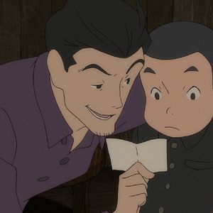 Foto La isla de Giovanni