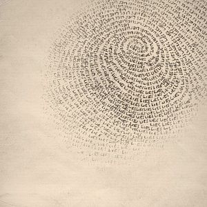 Foto Una historia real