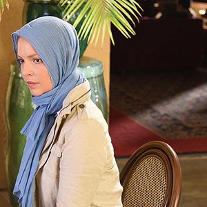 Foto Asuntos de Estado