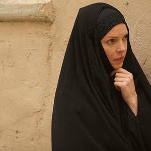 Foto Asuntos de Estado