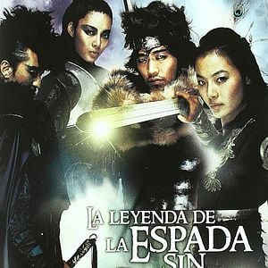 Foto La leyenda de la espada sin sombra