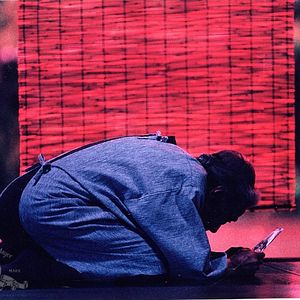 Foto Rapsodia en agosto