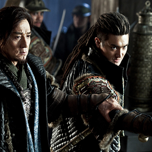 Foto Dragon Blade