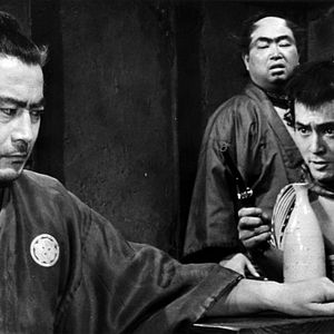 Foto Yojimbo