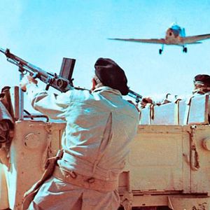 Foto Objetivo Rommel