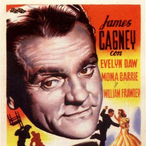 Foto Los peligros de la gloria