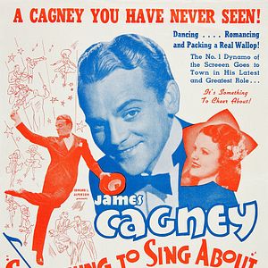 Foto Los peligros de la gloria