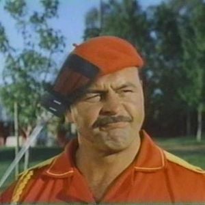 Foto El mundo loco de Jerry