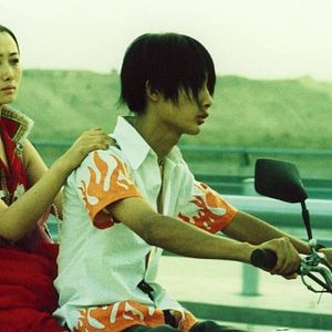 Foto Unknown Pleasures