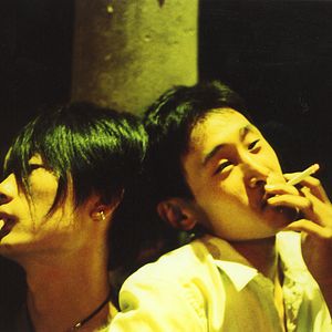 Foto Unknown Pleasures